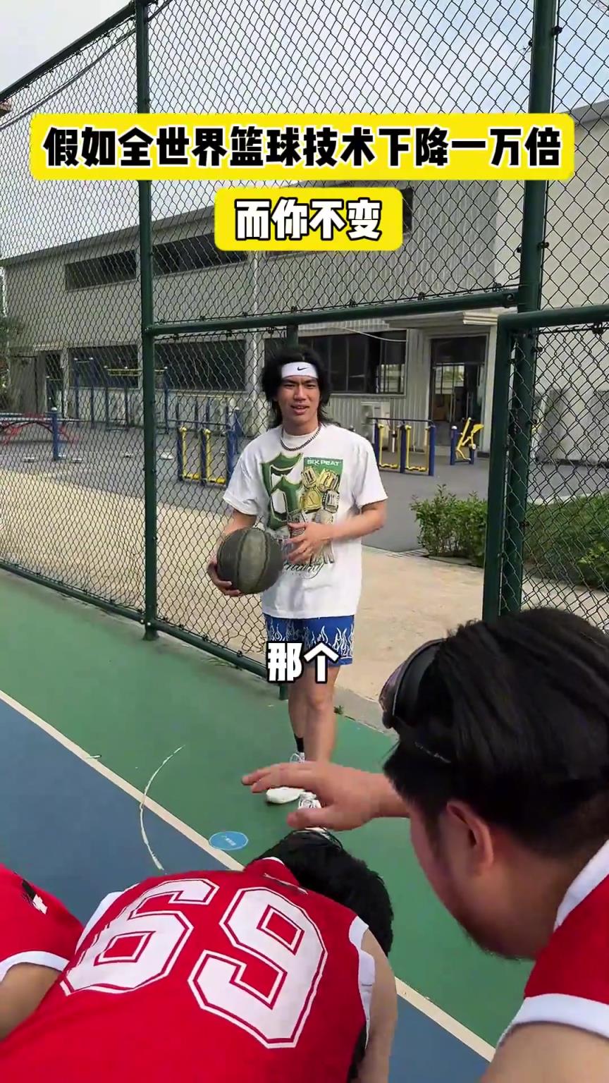 什么？！一覺睡醒發(fā)現(xiàn)我能打NBA？