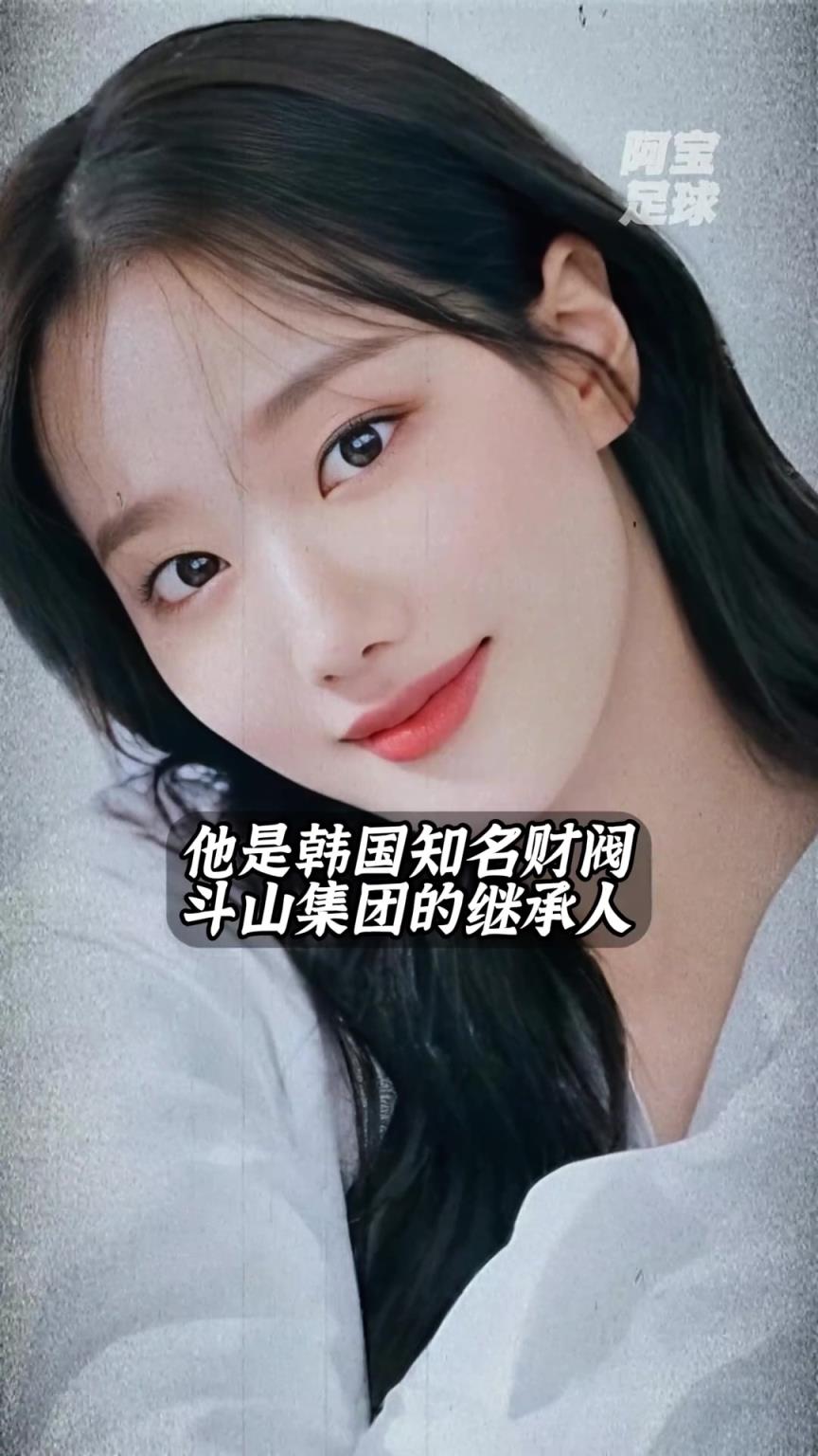 少走一輩子彎路！李剛?cè)逝驯黄?，竟是財閥千金