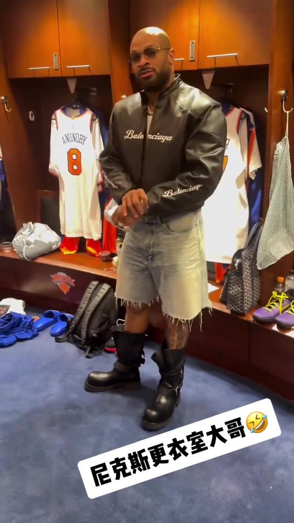 這身就有點(diǎn)看不懂了！“鞋王”塔克今日上腳大頭皮靴