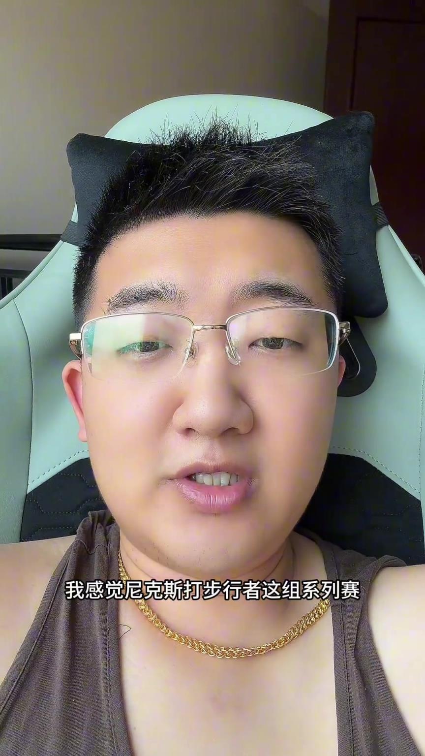 解說老鄭預(yù)測(cè)：尼克斯要翻盤步行者，哈利伯頓離超巨仍差點(diǎn)意思