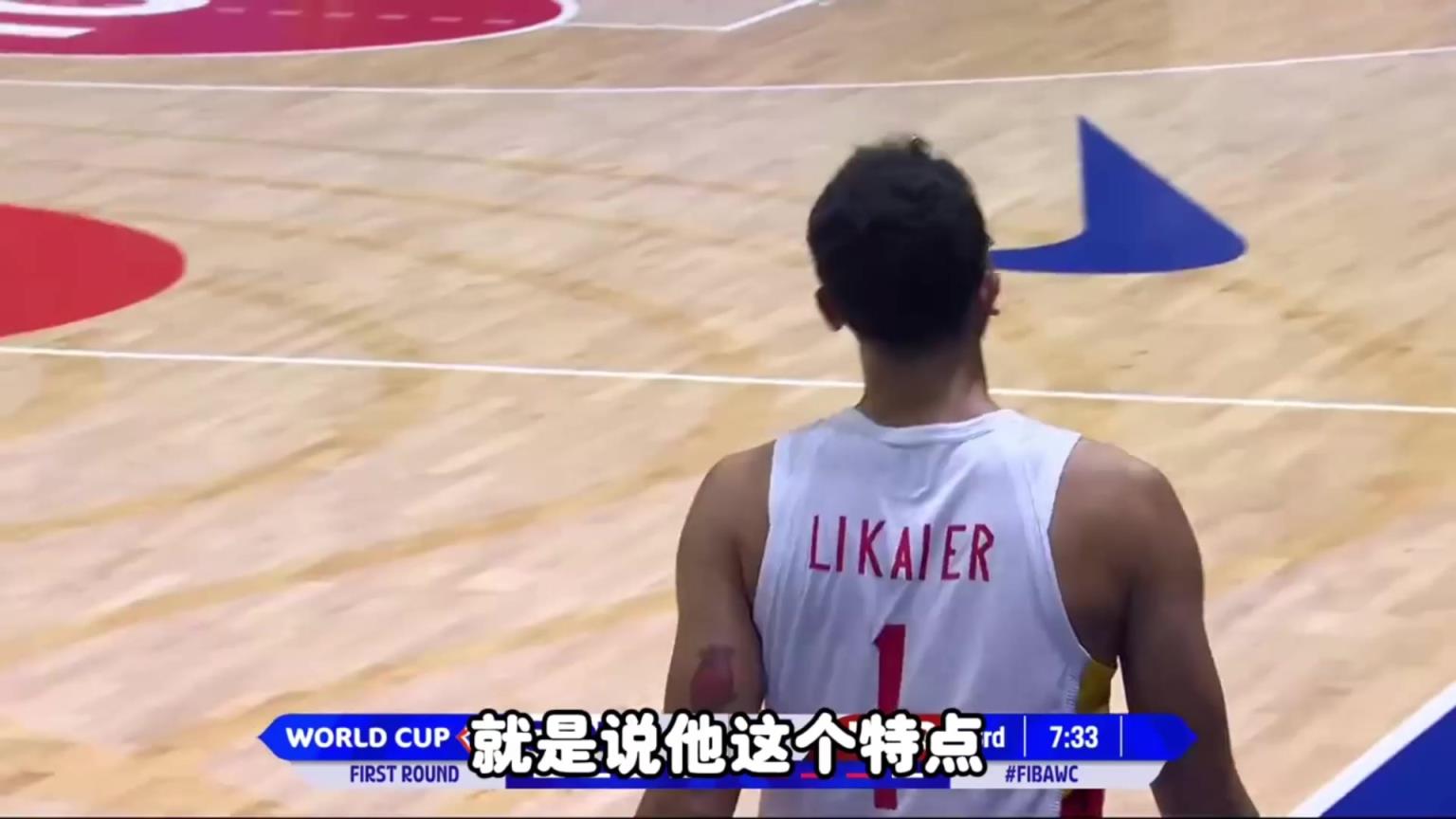 楊毅：李凱爾在中國隊(duì)發(fā)揮的作用，頂不上他要的那么多錢